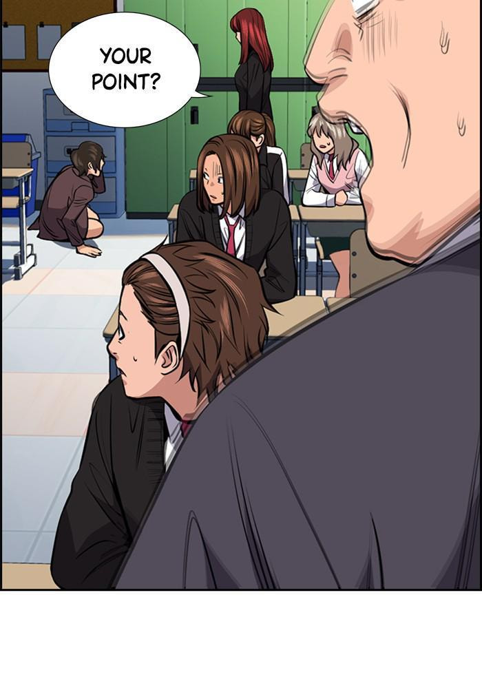 Get Schooled Chapter 18 page 127 - 