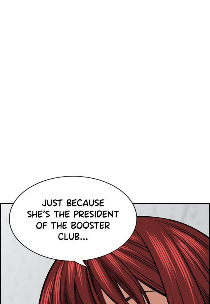 Get Schooled Chapter 18 page 128 - 