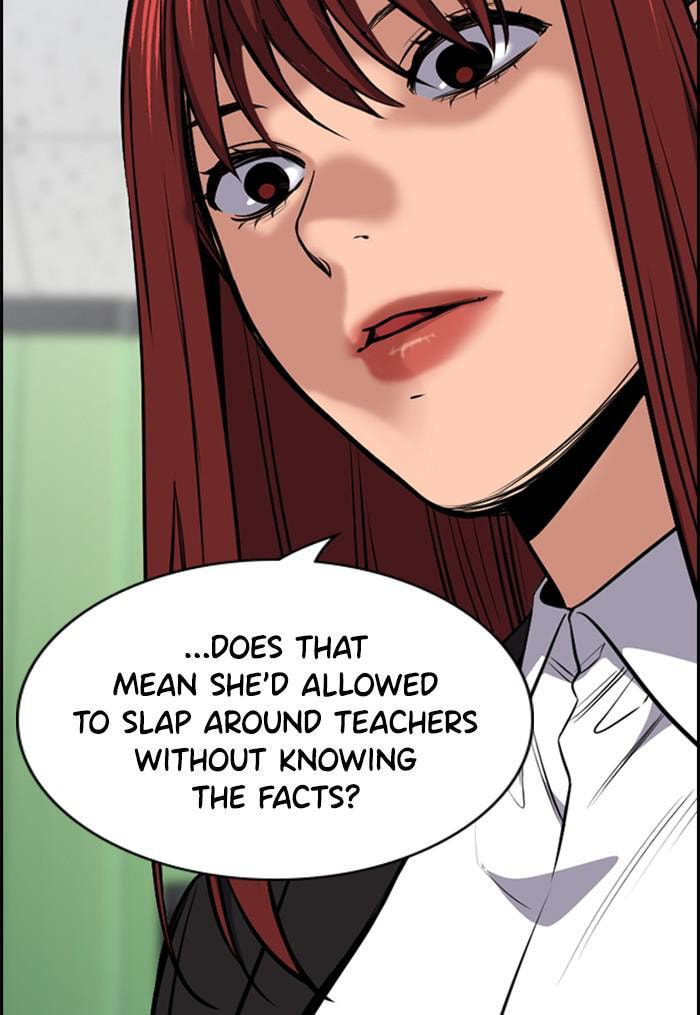 Get Schooled Chapter 18 page 129 - 