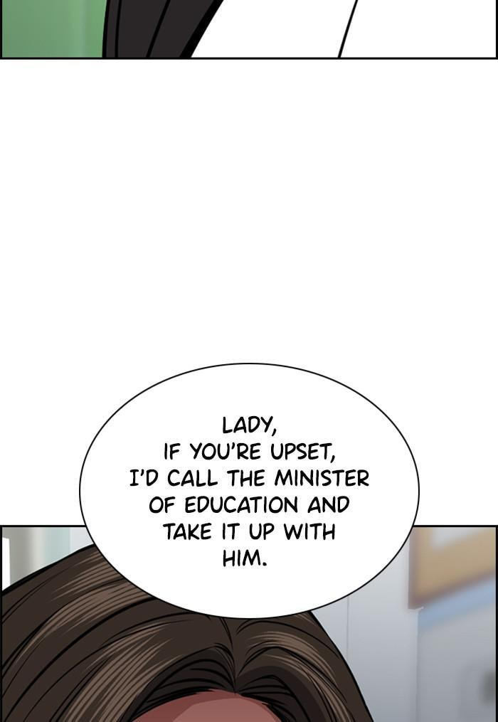 Get Schooled Chapter 18 page 130 - 