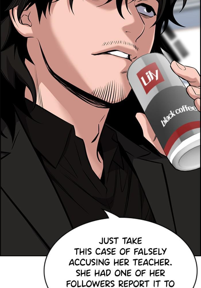 Get Schooled Chapter 18 page 14 - 