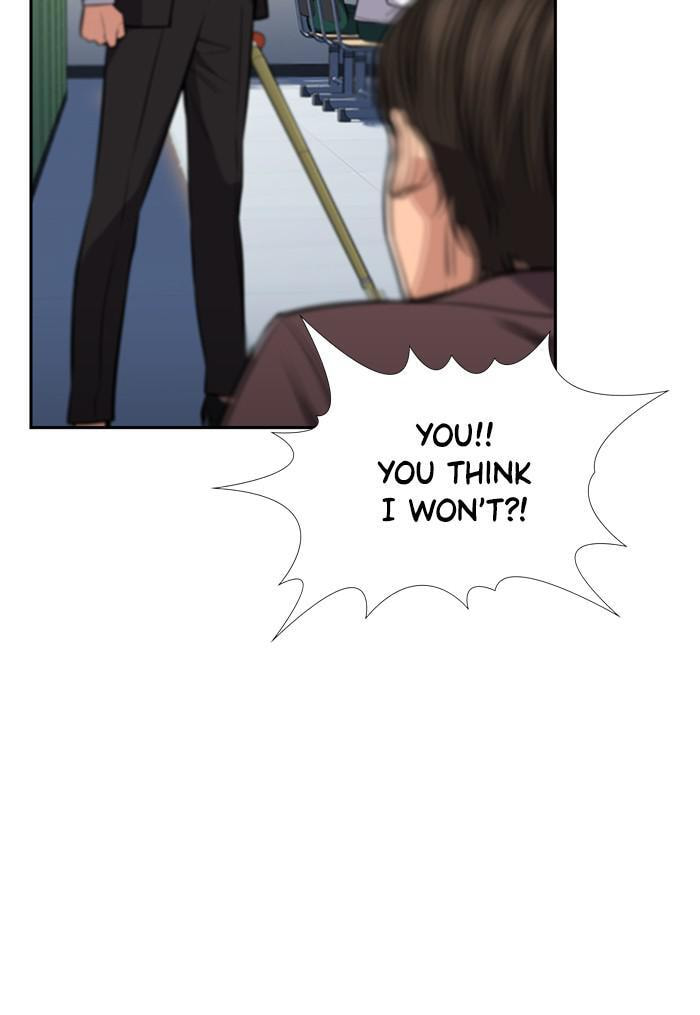 Get Schooled Chapter 18 page 133 - 
