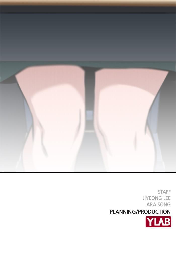 Get Schooled Chapter 18 page 138 - 