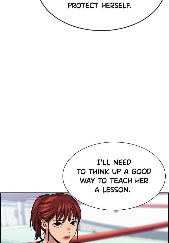 Get Schooled Chapter 18 page 15 - 