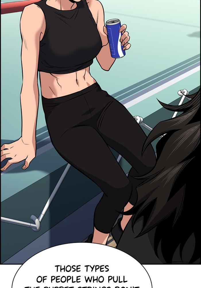 Get Schooled Chapter 18 page 16 - 