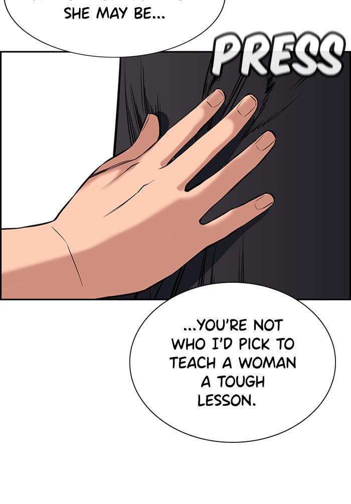 Get Schooled Chapter 18 page 19 - 