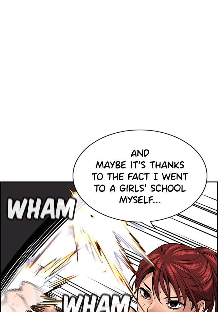 Get Schooled Chapter 18 page 20 - 