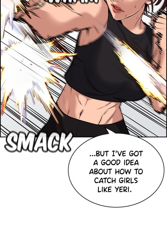 Get Schooled Chapter 18 page 21 - 