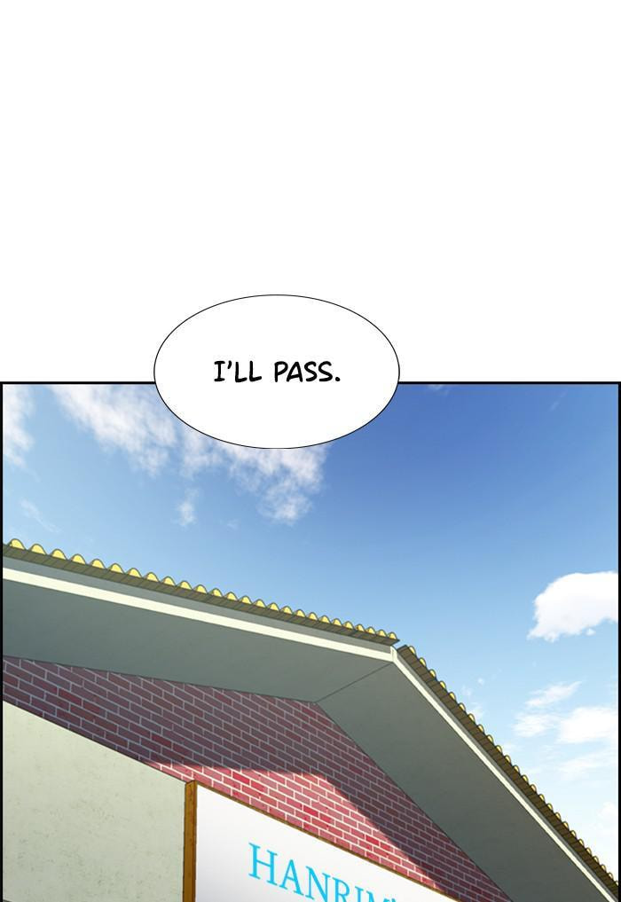Get Schooled Chapter 18 page 24 - 