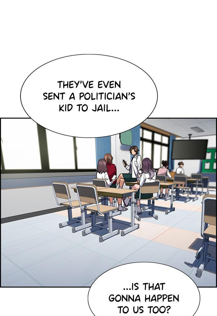Get Schooled Chapter 18 page 30 - 