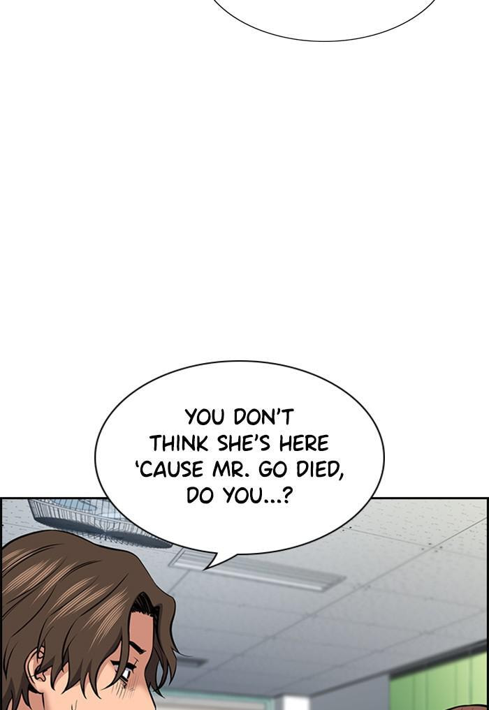 Get Schooled Chapter 18 page 31 - 