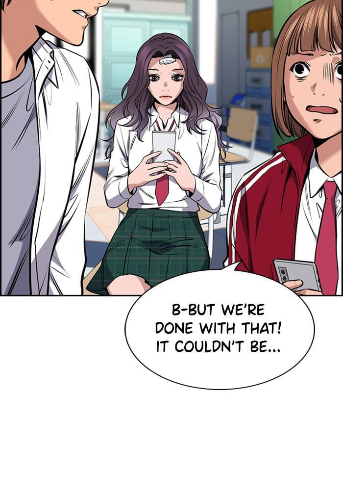 Get Schooled Chapter 18 page 32 - 