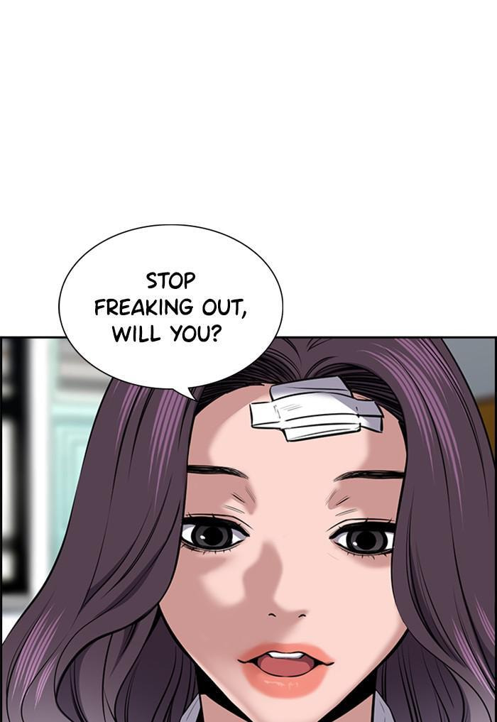 Get Schooled Chapter 18 page 33 - 