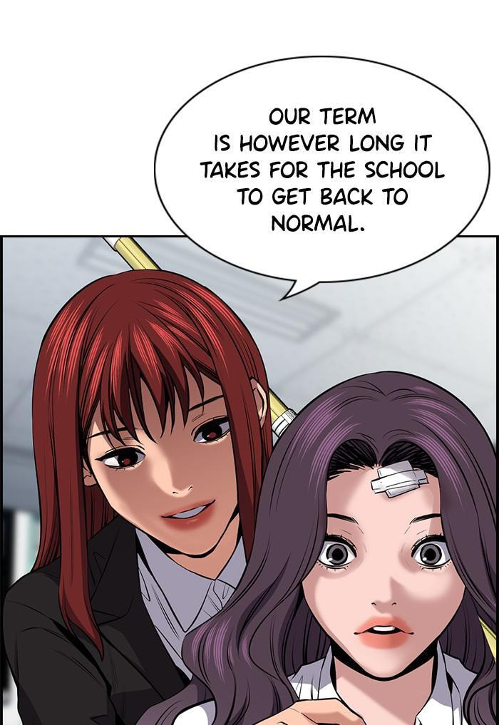 Get Schooled Chapter 18 page 37 - 