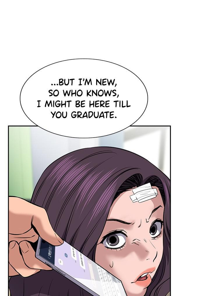 Get Schooled Chapter 18 page 39 - 