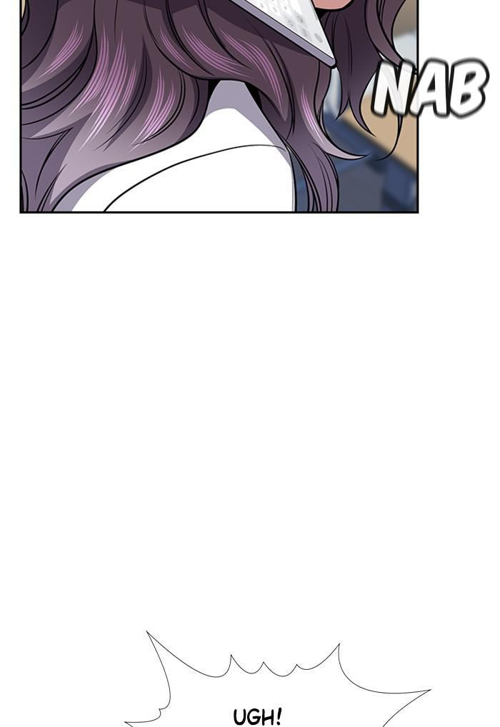 Get Schooled Chapter 18 page 40 - 