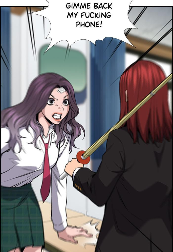 Get Schooled Chapter 18 page 41 - 