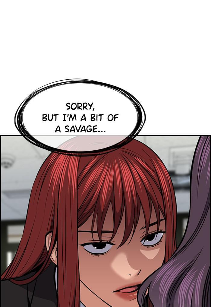 Get Schooled Chapter 18 page 44 - 
