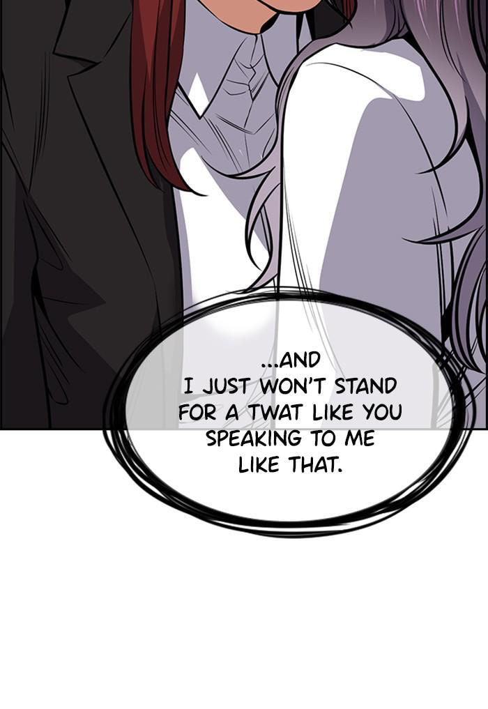 Get Schooled Chapter 18 page 45 - 