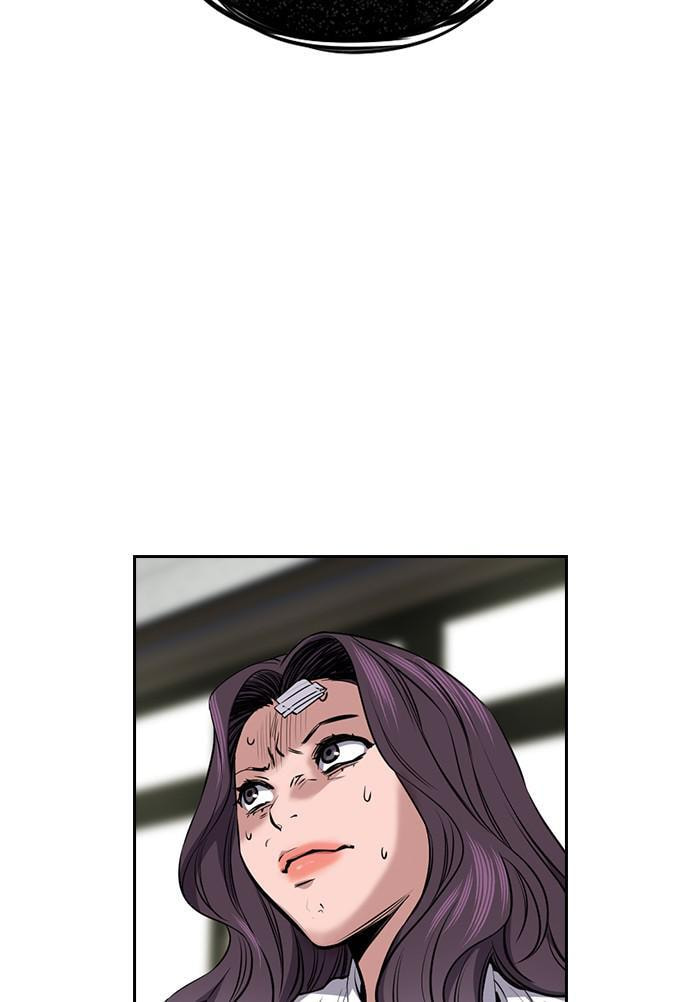 Get Schooled Chapter 18 page 47 - 