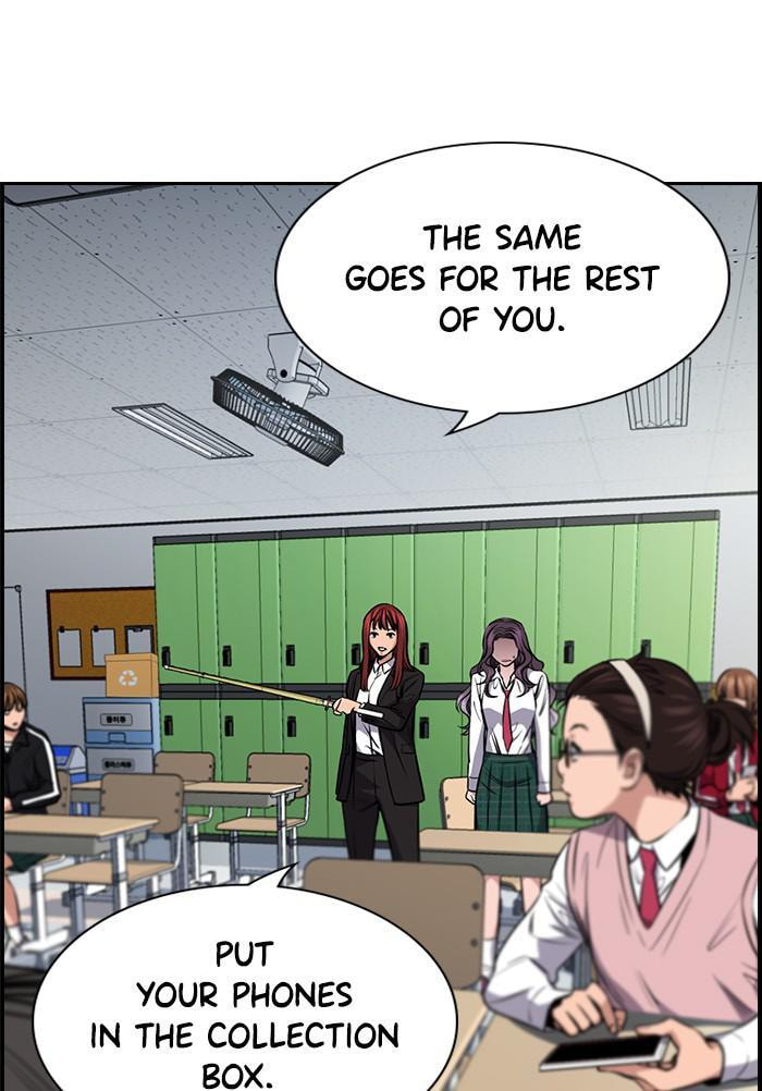 Get Schooled Chapter 18 page 50 - 