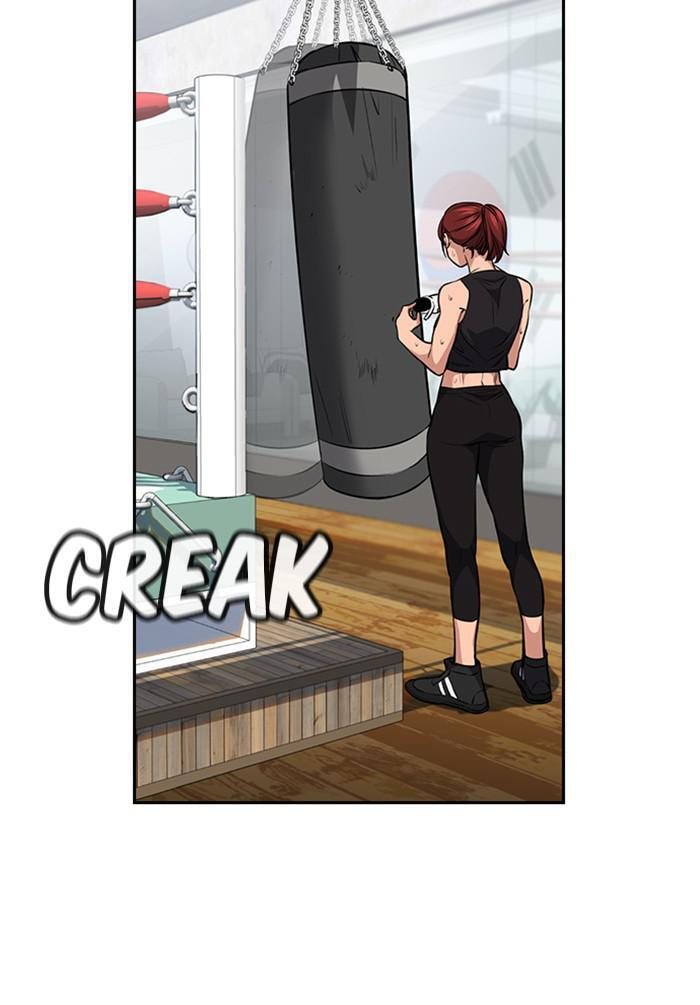 Get Schooled Chapter 18 page 6 - 