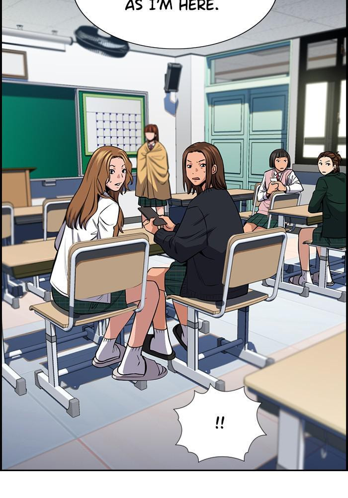 Get Schooled Chapter 18 page 52 - 