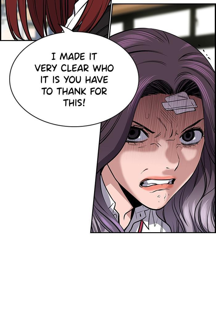 Get Schooled Chapter 18 page 55 - 