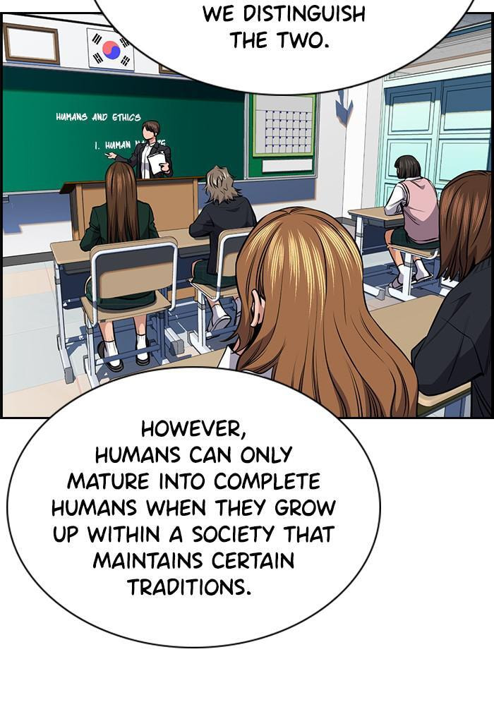Get Schooled Chapter 18 page 57 - 