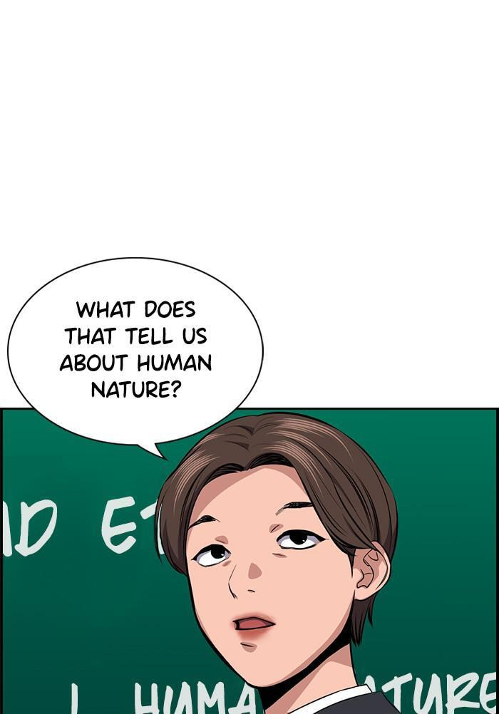 Get Schooled Chapter 18 page 58 - 