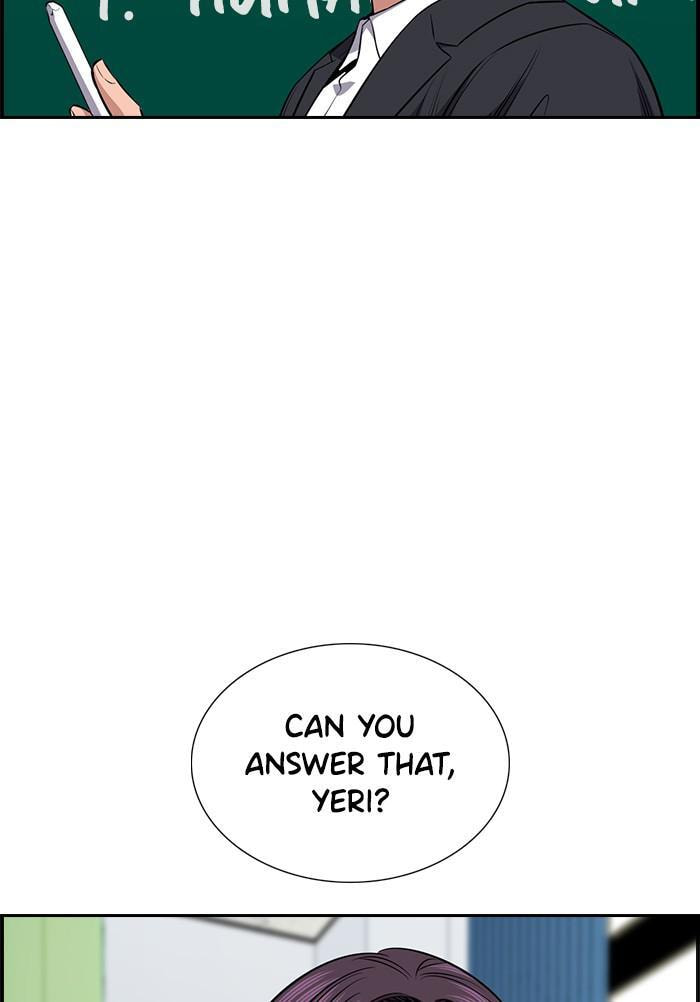 Get Schooled Chapter 18 page 59 - 