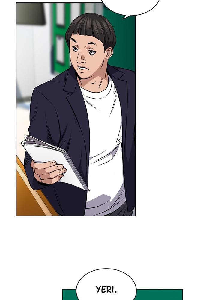 Get Schooled Chapter 18 page 63 - 