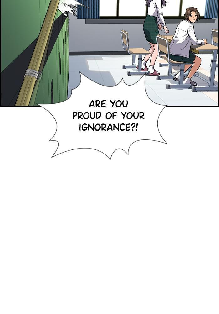 Get Schooled Chapter 18 page 67 - 