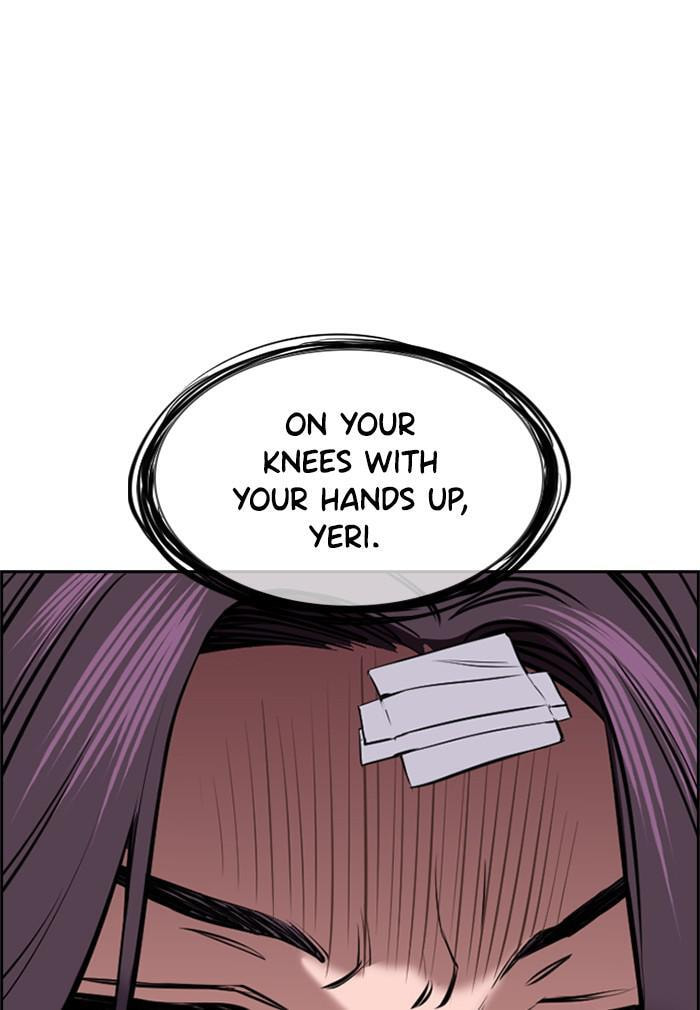 Get Schooled Chapter 18 page 70 - 