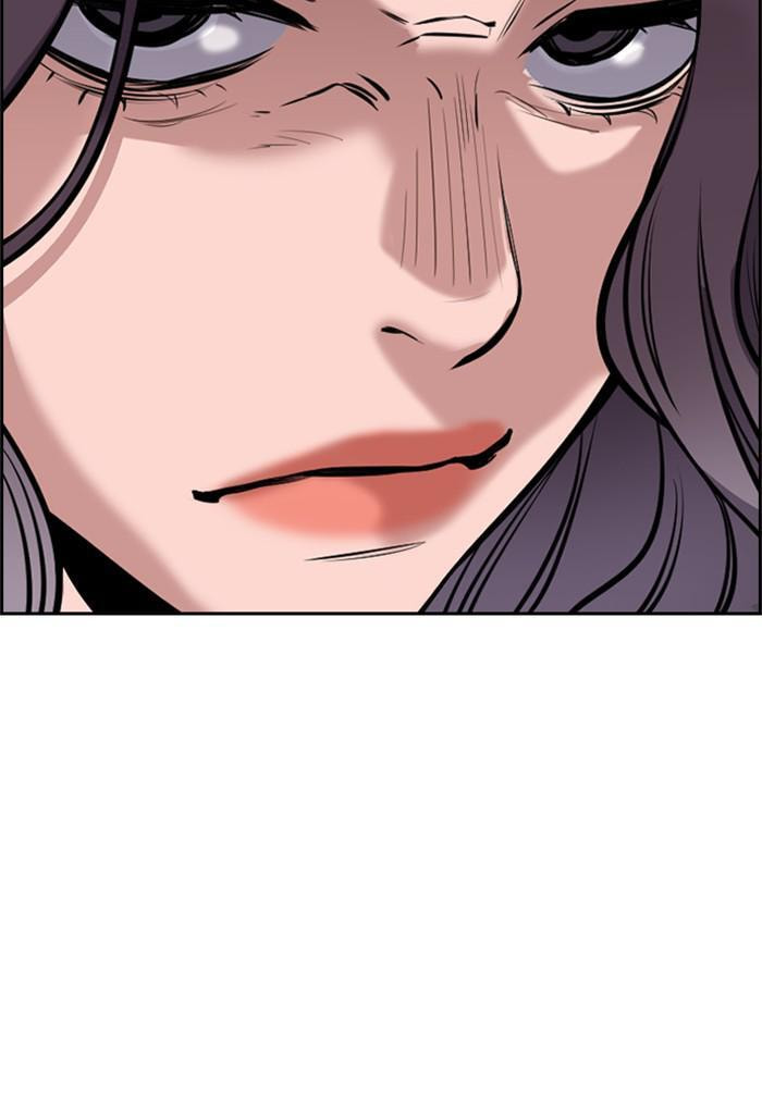 Get Schooled Chapter 18 page 71 - 