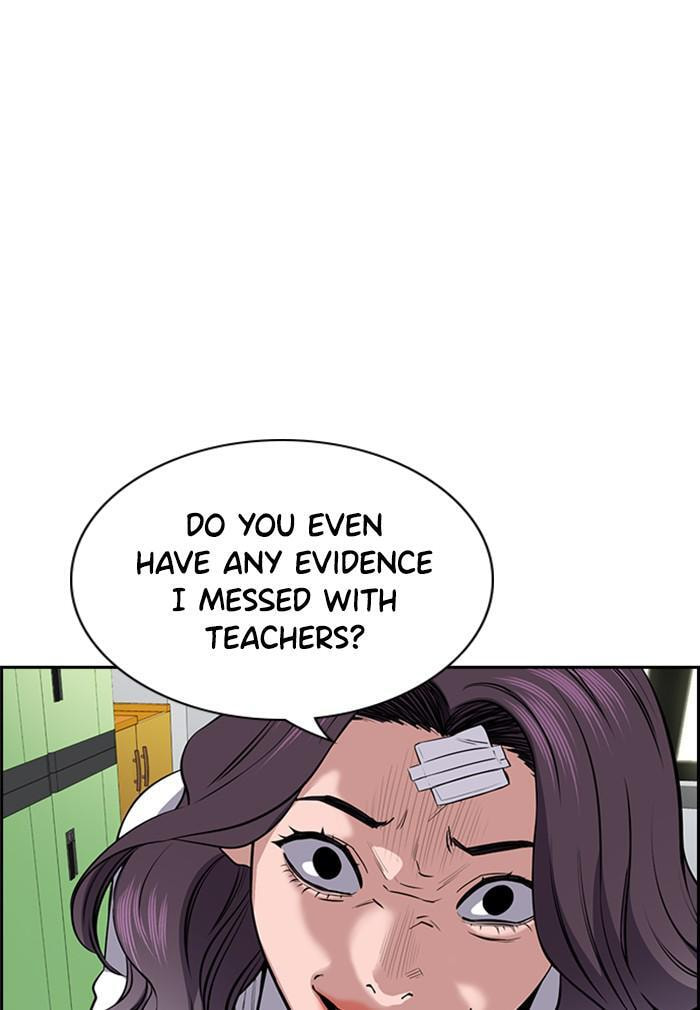Get Schooled Chapter 18 page 73 - 