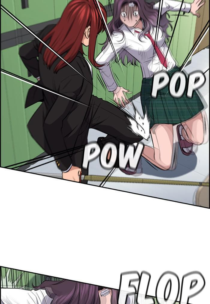 Get Schooled Chapter 18 page 77 - 