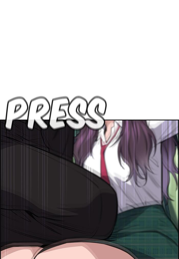 Get Schooled Chapter 18 page 79 - 