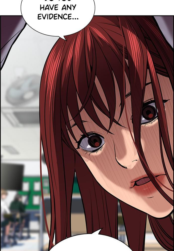 Get Schooled Chapter 18 page 84 - 