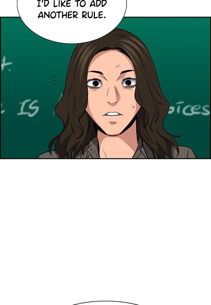 Get Schooled Chapter 18 page 88 - 