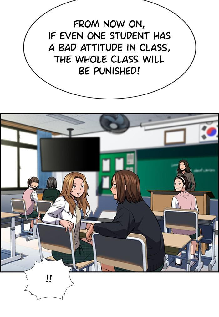 Get Schooled Chapter 18 page 89 - 