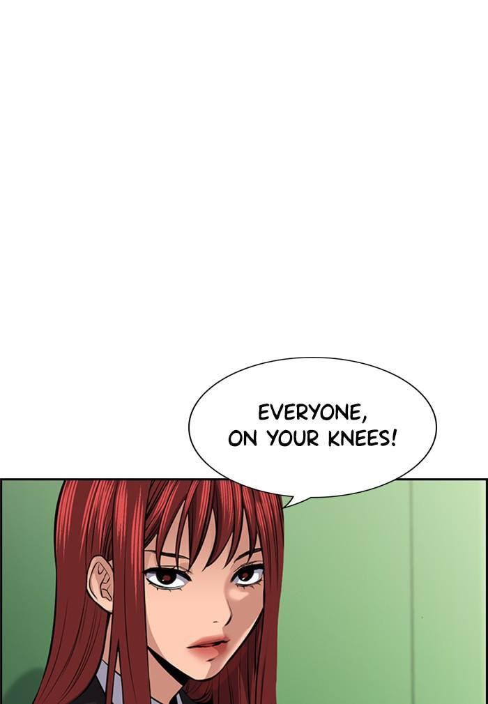 Get Schooled Chapter 18 page 90 - 
