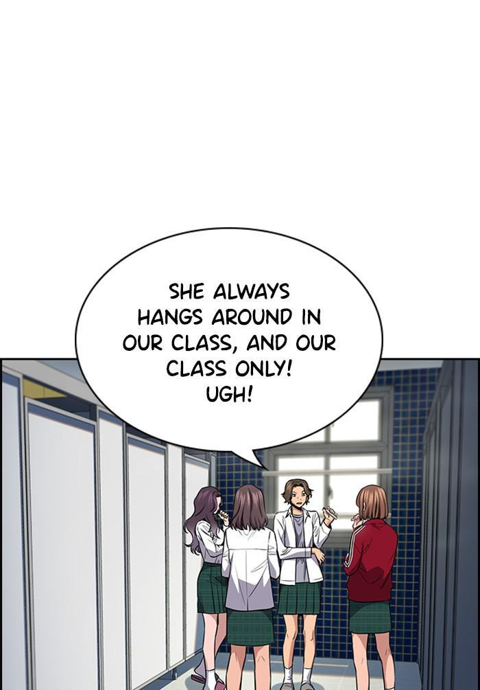 Get Schooled Chapter 18 page 94 - 
