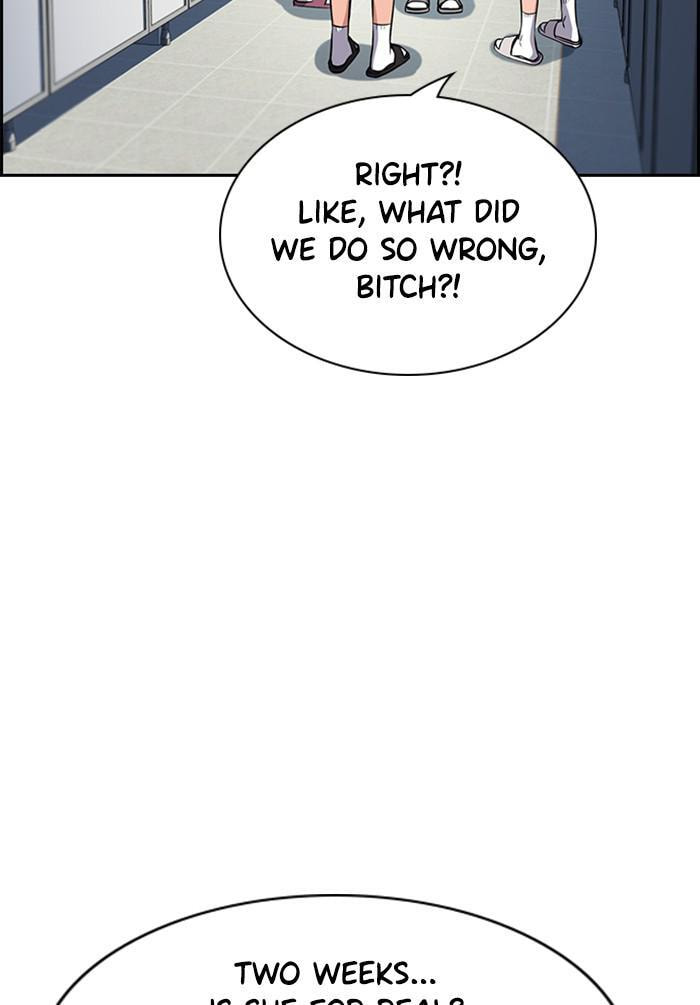 Get Schooled Chapter 18 page 95 - 