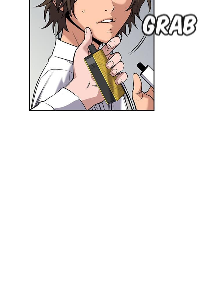 Get Schooled Chapter 18 page 98 - 