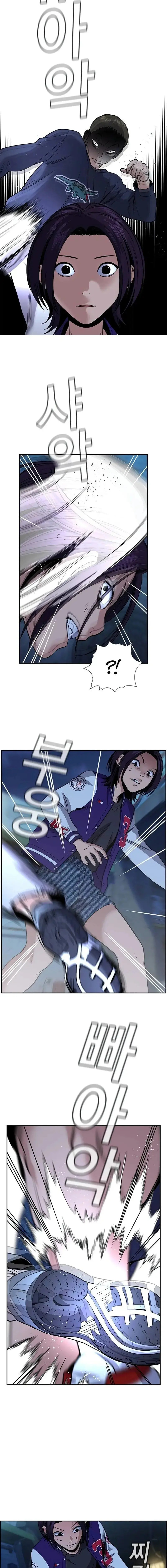 Get Schooled Chapter 182 page 13 - 