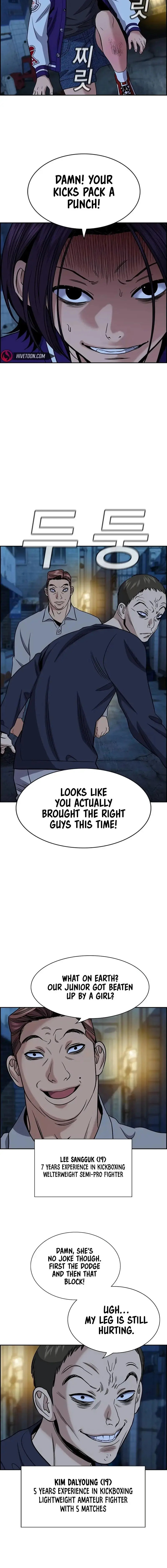 Get Schooled Chapter 182 page 14 - 