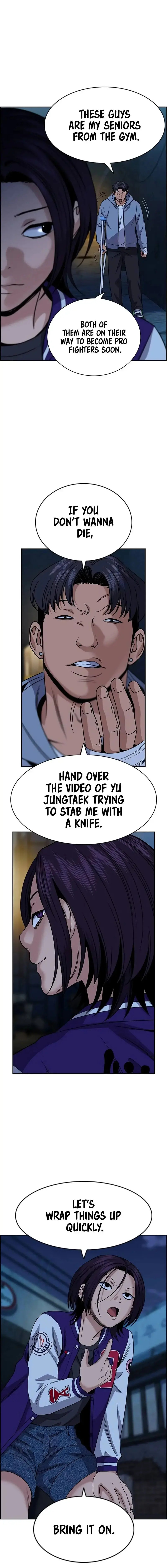 Get Schooled Chapter 182 page 15 - 