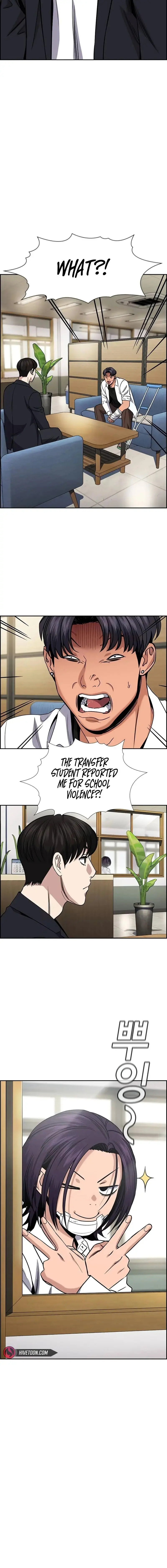 Get Schooled Chapter 182 page 3 - 