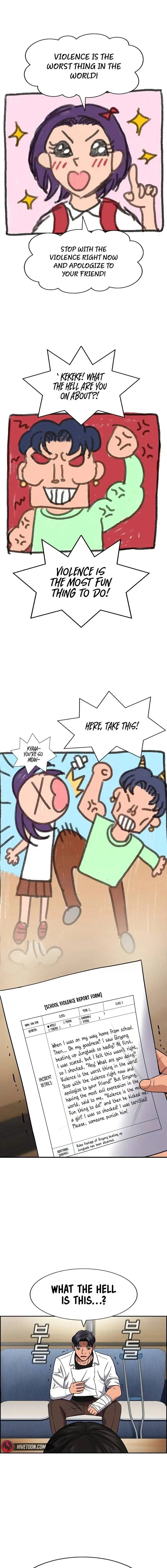 Get Schooled Chapter 182 page 5 - 